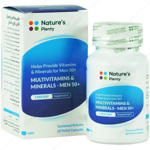 مولتی ویتامین برای سالمندان