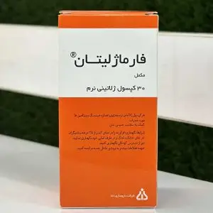قرص فارماژلیتان